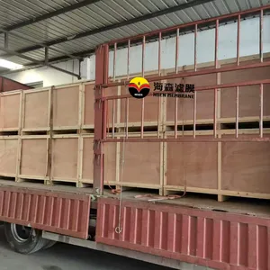 养殖废水回用MBR 滤膜源头厂家 | 海森滤膜 耐高污泥浓度 不易堵塞