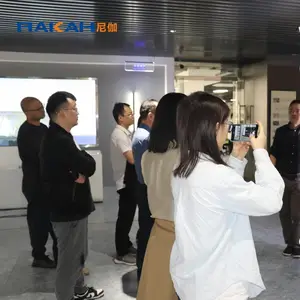 深圳市起立科技有限公司