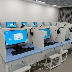 供应普教桌面云解决方案 教学微机室 云部署快免维护 禹龙云
