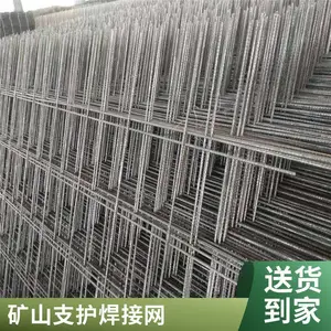 �纸��Ƭ �ȶ�п������ Χǽ������ ǿ�ȸ� ��װ���