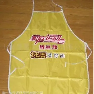 ...广告围裙设计,各种布料围裙订做,加工高清图片