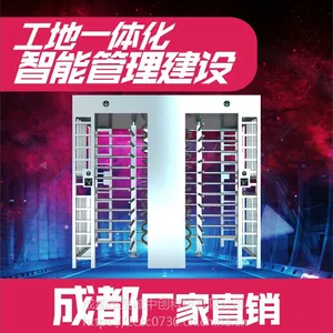 成都厂家直销门禁系统闸机、人脸识别旋转闸十字转闸通道闸机