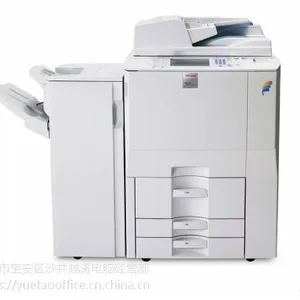 ���� ���� ����mpc5000 5502 5503�ڰײ�ɫ��ӡ������a3���ʹ�ӡ��һ��� ����