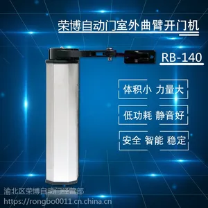 ��Ӧ�����С�տ���������ˮ��� �綯���Ż���װ����