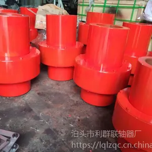 秦皇岛弹性柱销联轴器,保定弹性柱销联轴器,成都弹性注销联轴器,鹤壁弹性注销联轴器