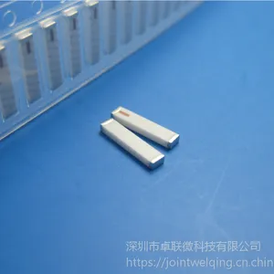 蓝牙天线JTW2G45AN9520A100R/9mm高增益内置zigbee天线
