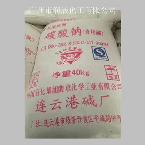 ʳ��̼����ʳƷ���ֻ�ֱ��