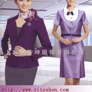 定制,加工,航空制服,地铁制服,高铁制服,航空工作服,地铁工作服,高铁工作服