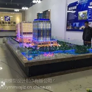 供甘肃建筑模型和兰州别墅模型报价