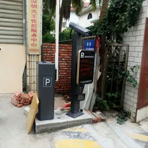 海南|海口|三亚|停车小区直杆|栅栏道闸|车辆识别专用管理道闸