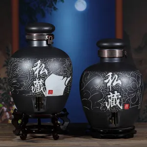 景德镇陶瓷酒坛 泡酒瓶子 10斤20斤30斤50斤100斤酒瓶酒壶酒缸酒罐可加LOGO可定制密封带龙