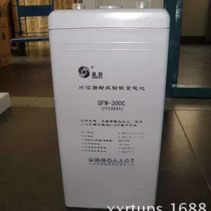 圣阳蓄电池2V300AH供应商