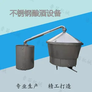 �����в�����վ�����豸 ������վƹ� 304����ּӺ�Ƴ��豸