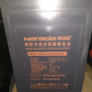 南都蓄电池组2V1000AH GFM-1000E代理商