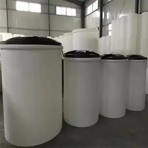 300升PE圆型盐箱300L盐箱还原再生桶水处理溶盐箱过滤器