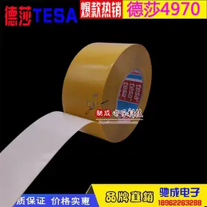 ���� ��ɯtesa4970��ճ����˫�污Ĥ����