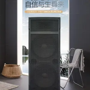 乐浪广场舞音箱户外演唱商演促销大型活动音响蓝牙吉他音大型模特演唱舞台活动音响