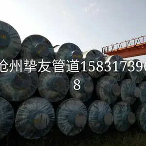 ���������ֹ��ڸ��ָߵ�ѹ�������͹ܵ�������