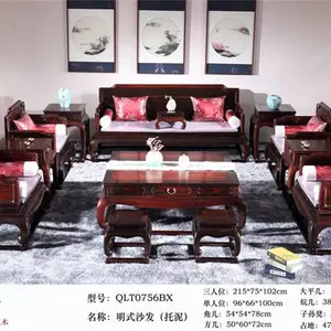 东阳大红酸枝-乾珑堂品牌红木-东阳大红酸枝家具品牌