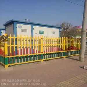 �������̲����ֻ��� ��ѹ����ȫΧ�� ***���糧����