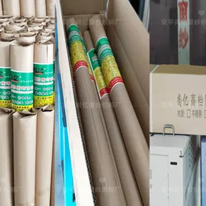 本地生产不锈钢筛网 条纹编织网 不锈钢过滤网 PVC塑钢网 各大建筑工程优质供应商