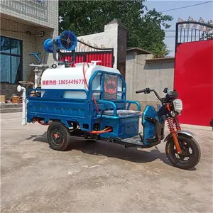 �³��������ֵ綯��ˮ��С�ͳ���������ˮ���綯������ˮ��