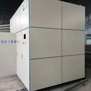 �ɷ�����-���������豸-����װ�ó���