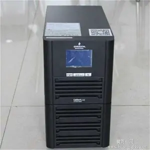 维谛艾默生UPS电源UHA1R-0050L价格参数及详细说明