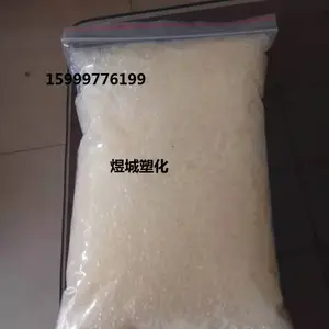 尼龙增韧剂 马来酸酐接枝 TPU1803 相容增韧剂 -50度尼龙抗冲击改性剂