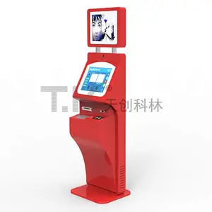 车辆及访客识别系统-天创科林