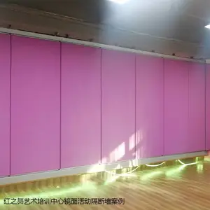 �нӵ����۵��Ź��̻��ݻ������ƶ�����ǽ����