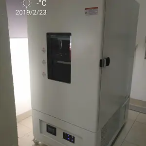 供应 高温恒温恒湿药品试验箱