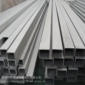 TA1钛方管 钛异形管 耐腐蚀管材 异形管件生产厂家