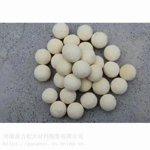 热风炉耐火球 自力耐火材料