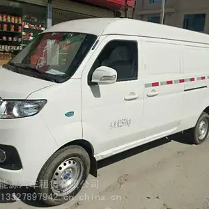 ���ݴ��綯�������������������