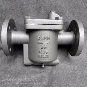 ��ؿ�̼����ˮ��_���������豸����_������ˮ�����ҹ�Ӧ