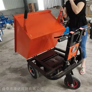 ��жʽ�����Ĵ��� ũ���������ϵ綯�� �綯���������������ϳ�����