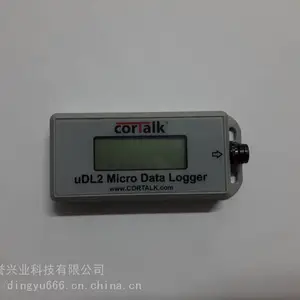 uDL2数据记录仪