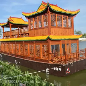 ��̩���������� ɽ����̨˫�㻭���������� �綯������