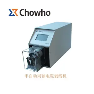 洲浩自动化_台南CS-1250半自动同轴电缆剥线机_产品服务***好_产品详情页