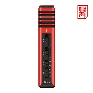 ��ʤPH 125 �ֻ�K��/ֱ����˷糧��