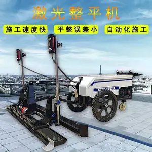 �ַ�������ƽ�������ּ�����ƽ��