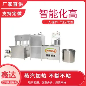 �δﶹ�����ӹ��豸 ����������󽬶������豸�ɶ���