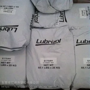 TPU����Lubrizol58887�Ͳ��пռ����ܼ���������ԭ��ԭ��
