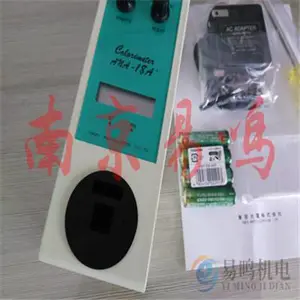 �ձ���������ɫ��ANA-18A+/ANA-18T/ANA-001P
