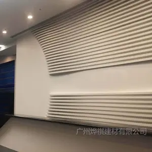 GRG线条背景墙GRG服务台 GRG咨询台展台GRG休闲椅