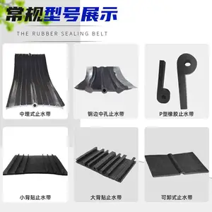 ���ƹ�����ֹˮ�� 651��ֹˮ�� ����ʽ����ʽ�ֱ���ֹˮ��