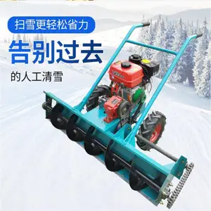 ��ʽ���Ƴ�ѩ����ѩ����ɨѩ���߳���ѩ������ѩ��ɨѩ��������