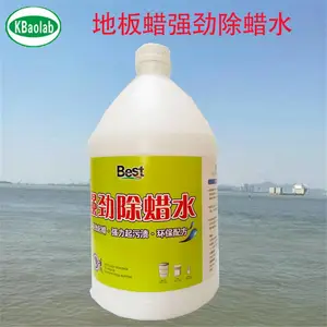 ***去蜡水现货_PVC地面去油用除蜡水_不变色除蜡水