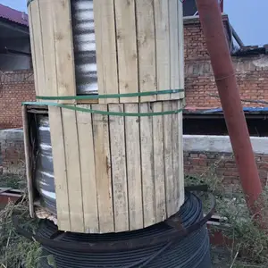 �Ĵ��˱������������������߻��ն���Ǯһ��2021���������ͨѶ����ʵʱ����